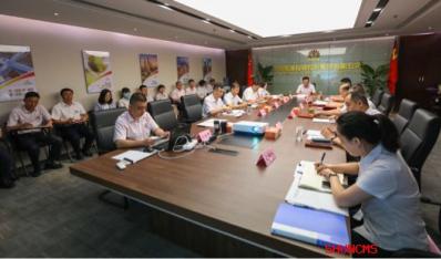 濟南能投集團黨史學習教育專題讀書班結業(yè)