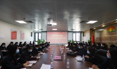 【能源文化】濟(jì)南能源投資控股集團(tuán) 2022年女職工培訓(xùn)學(xué)校首次開課